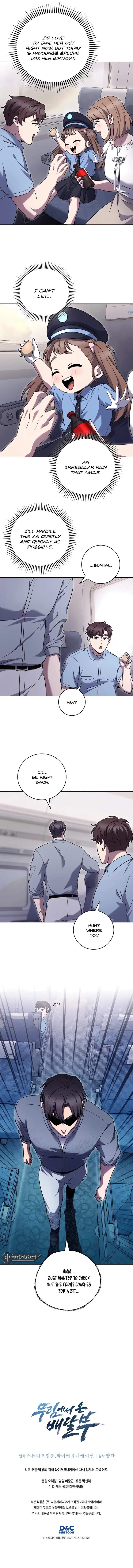Delivery Man From Murim Chapter 82 11